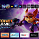 Ilustración para el artículo titulado Así es la nueva interfaz de PlayStation 5